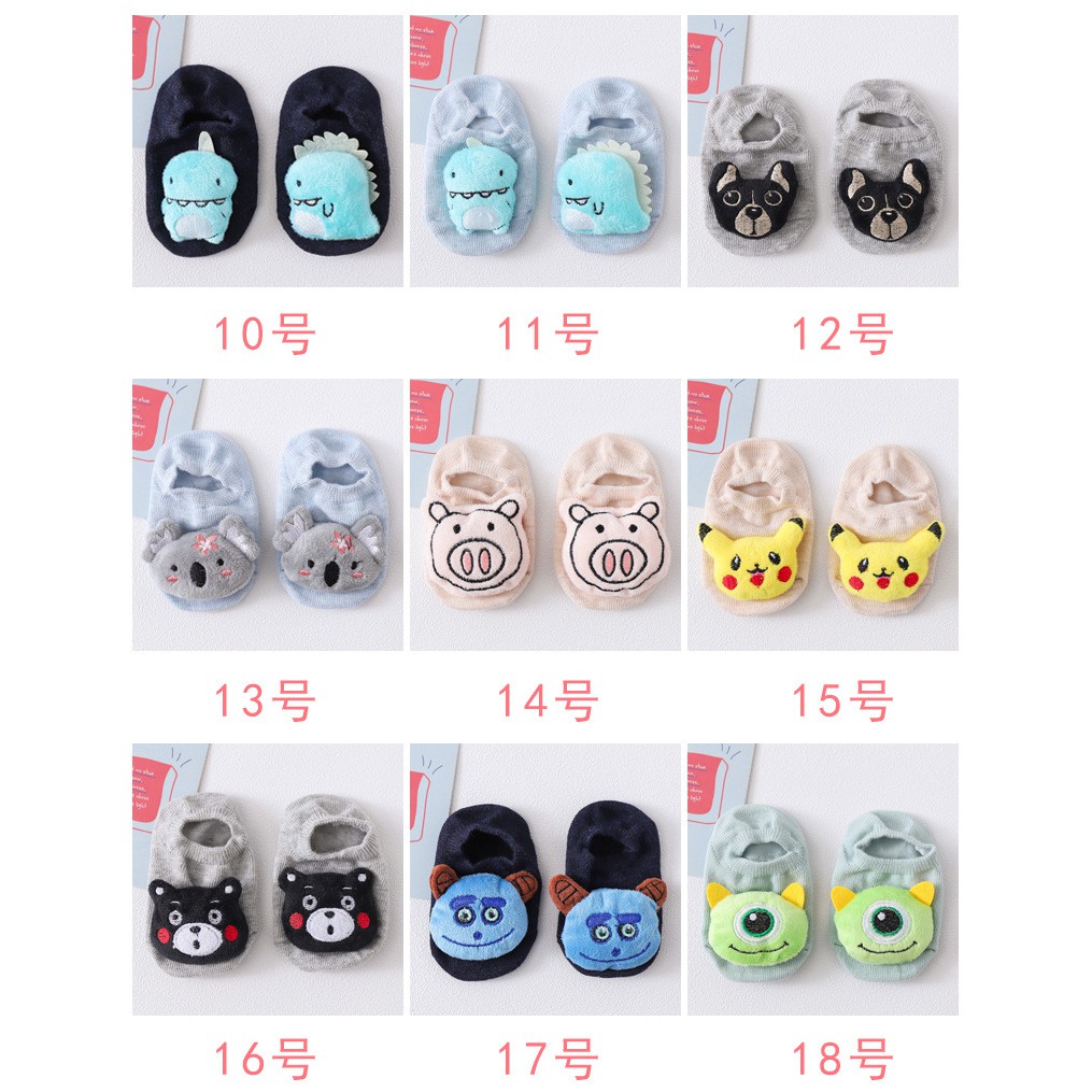 |FAMARAL2 giảm 10k cho đơn 50k|Tất vớ cổ ngắn hình thú chống trượt cho bé 0-3 tuổi