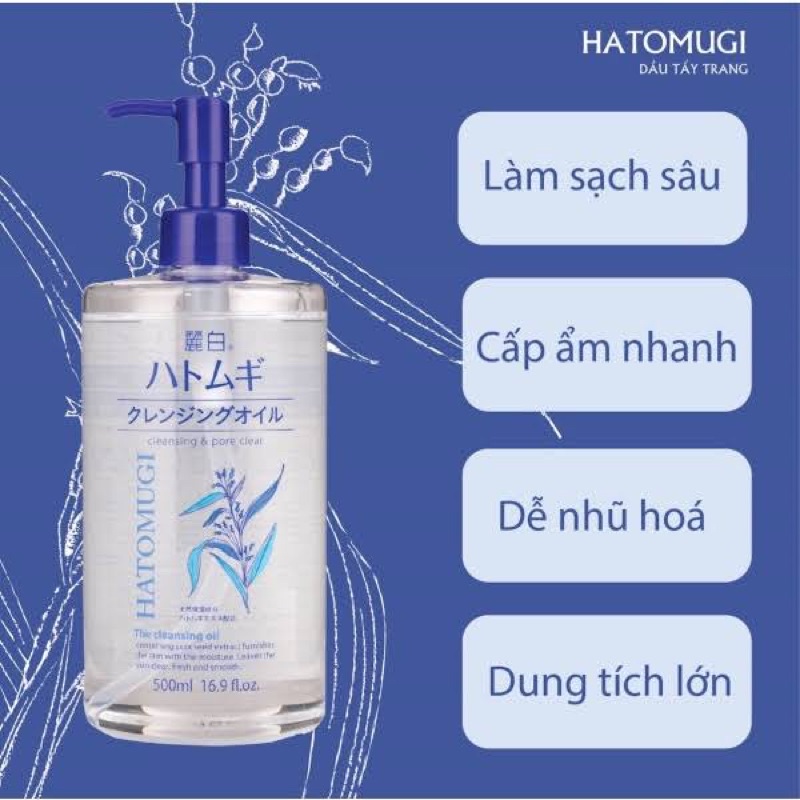 Dầu Tẩy Trang Sáng Da Và Dưỡng Ẩm Chiết Xuất Từ Hạt Ý Dĩ HATOMUIGI 500ml Nhật Bản - SAKUKO