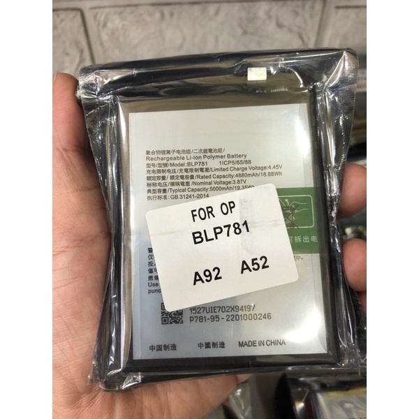 BLP781 - PIN ZIN HÃNG - A52/A92