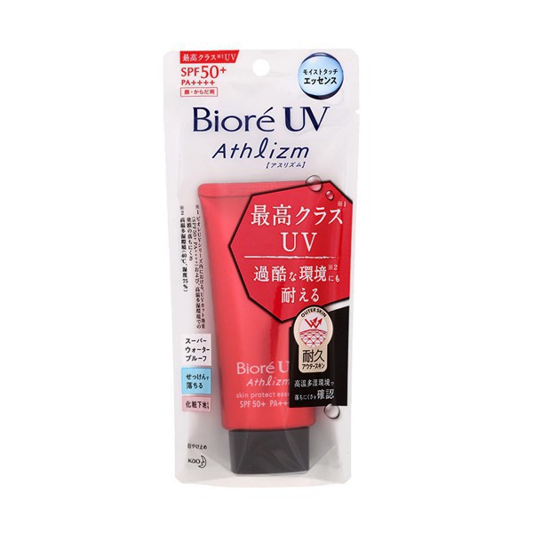 🌸🌸🌸[Bản đặc biệt] Kem chống nắng Biore Uv Athlizm Skin Protect