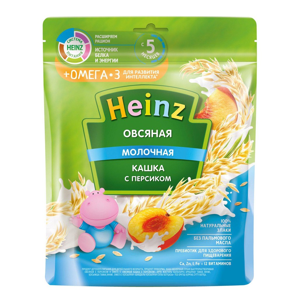 [Vị Gạo Sữa] Bột Ăn Dặm Heinz Nga Gói 200g Nhập Khẩu Nga