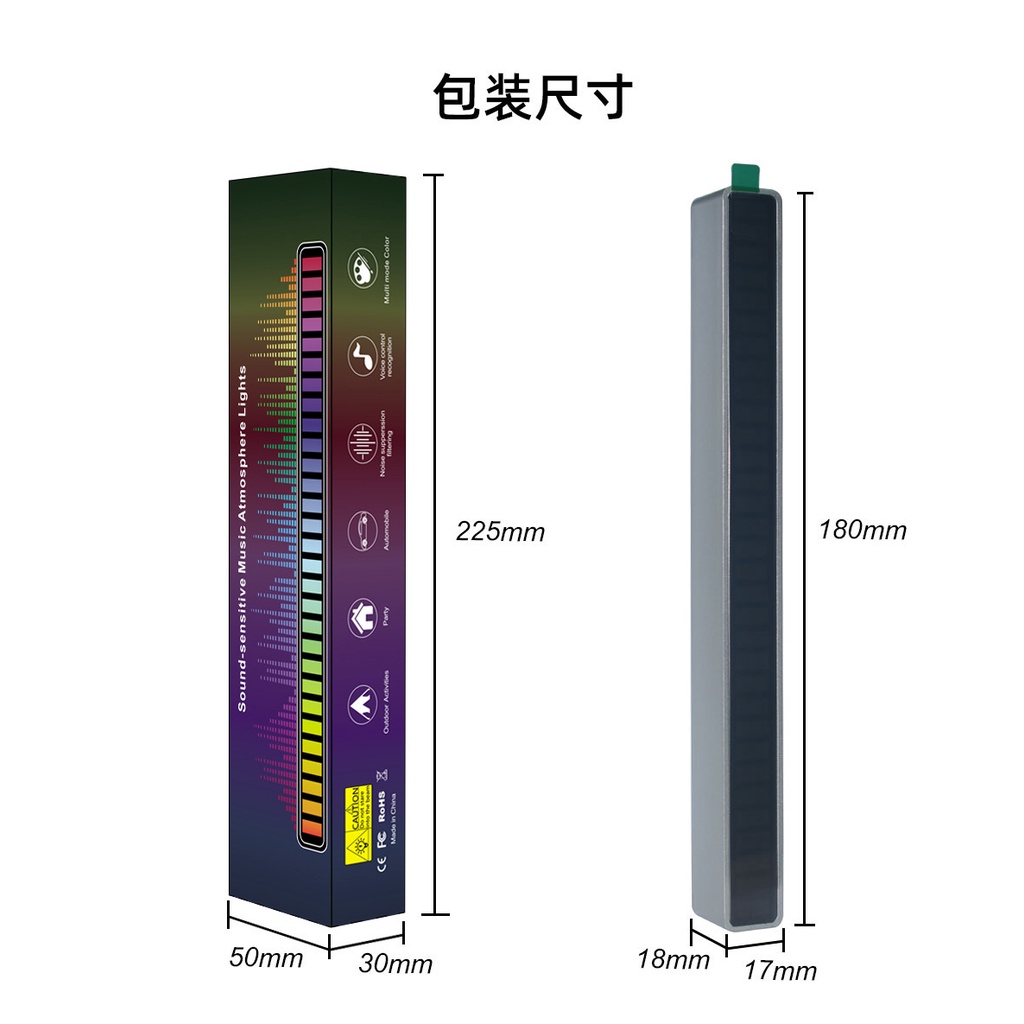 Dải Đèn LED RGB Điều Khiển Bằng Âm Thanh Cho Xe Hơi