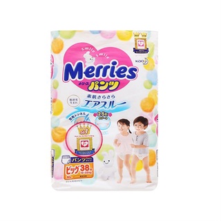 Tã quần Merries size XL 38 miếng (cho bé 12 - 22kg)