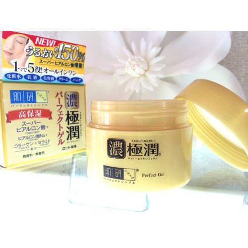 Kem dưỡng ẩm Hada Labo Gokujyun Perfect Gel 5 in 1 màu vàng Nhật Bản  giúp cân bằng lượng dầu bên trong và cho bề mặt da | WebRaoVat - webraovat.net.vn