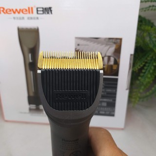 Tông đơ cắt tóc REwell F35N