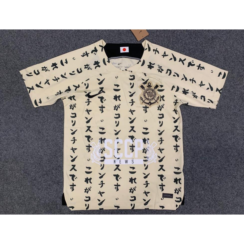 Áo Thun Bóng Đá jersey 2022 / 23 Corinthians Đội Tuyển Corinthians Chất Lượng Cao