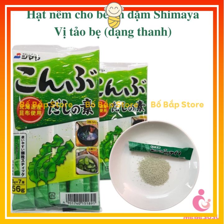 Hạt Nêm Cho Bé ⚡ĐỦ LOẠI⚡ Ăn Dặm Ajinomoto Shimaya Nội Địa Nhật