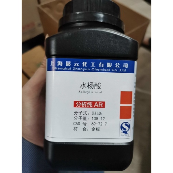 Chất Salicylic aci.d 99.5% BHA chai 250g Xylong axi.t salicylic C7H6O3 CAS 69-72-7 BHA