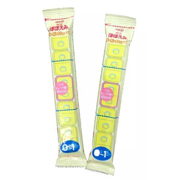 Sữa Meiji thanh số 0-1 hàng nội địa Nhật thanh lẻ 27gr