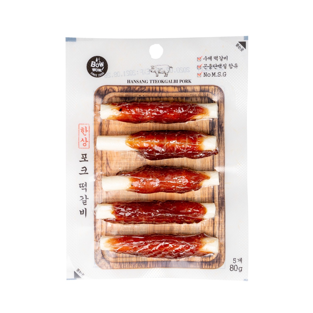 BOWWOW-THỊT CUỘN CHO CÚN CƯNG