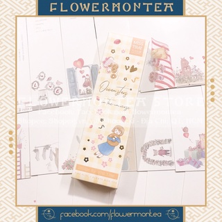 Set 5 Thẻ Đánh Dấu Sách | Bookmark Giấy - I Just Love You {Giao Mẫu Ngẫu Nhiên}