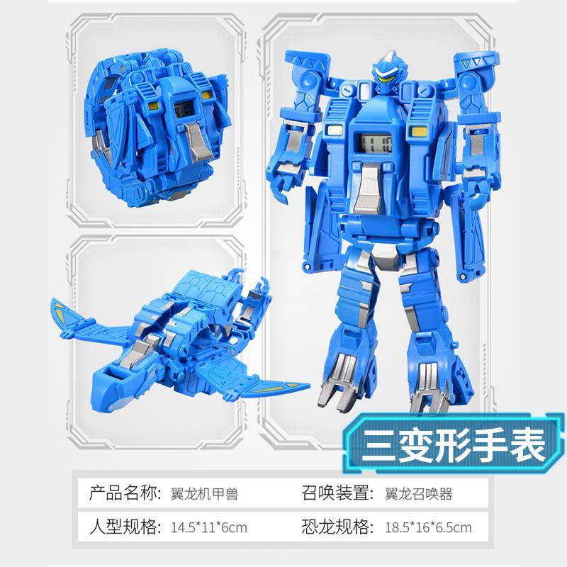 Đồng hồ đeo tay biến hình robot khủng long độc đáo dành cho trẻ em