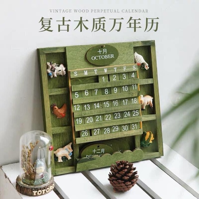 Lịch gỗ decor phòng điều chỉnh được