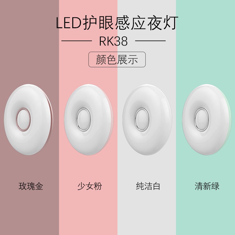 Đèn Led Để Đầu Giường Ngủ Đa Năng Bảo Vệ Mắt