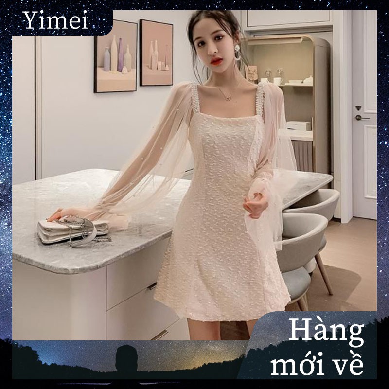 ⭐0412⭐ Women's fashion long-sleeved mesh dress