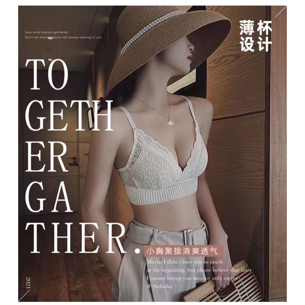 Áo lót Mỏng Không Gọng Thêu Họa Tiết Lưng Phong Cách Retro Pháp | BigBuy360 - bigbuy360.vn