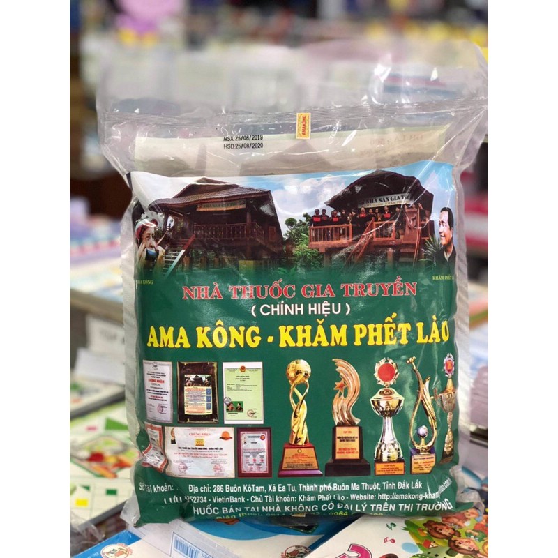 AMAKONG-KHĂM PHẾT LÀO chính hiệu loại thường (700gr)
