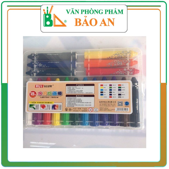 Sáp màu 3in1 18 màu 6805-18 - Silky Crayon