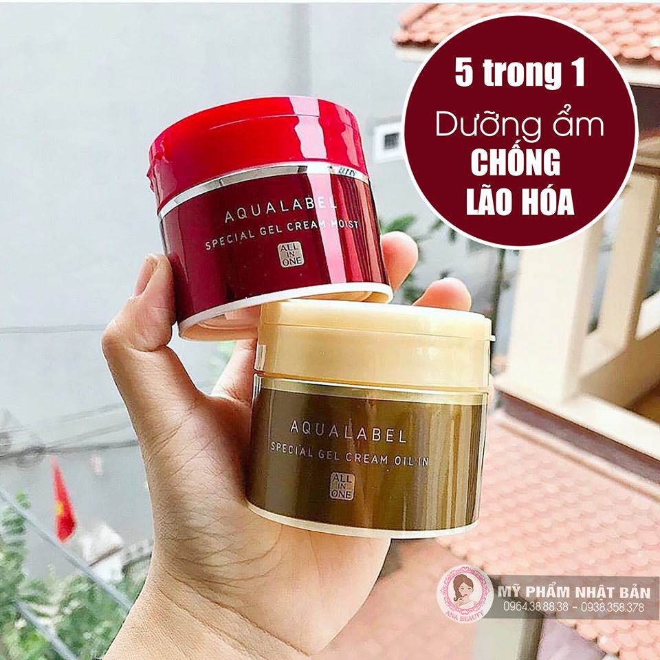 KEM DƯỠNG SHISEIDO AQUALABEL CREAM EX  VÀNG