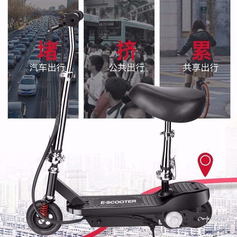 Xe điện Scooter Xe điện Mini Người lớn Trẻ em Xe tay ga nhỏ Xe đạp điện di động có thể gập lại