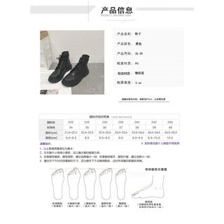 Giày bốt da cao cổ màu đen cá tính (ORDER)