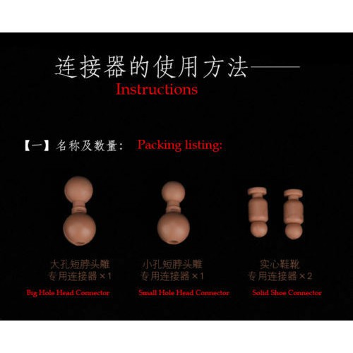 Set Đầu Nối Cho Mô Hình Búp Bê Tỉ Lệ 1 / 6