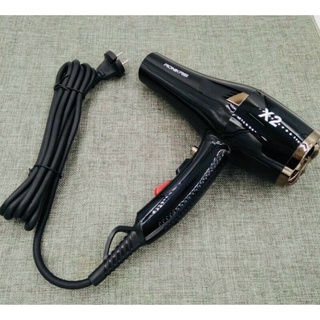 Máy sấy tóc AONIKASI công suất 2300w