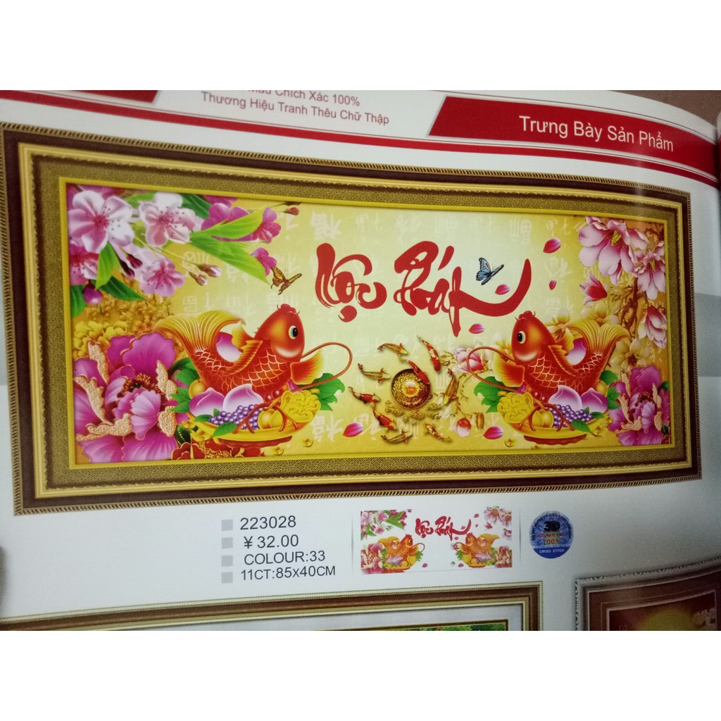 tranh thêu chữ thập thư pháp lộc phát cá chép hoa mẫu đơn kt 85x40cm