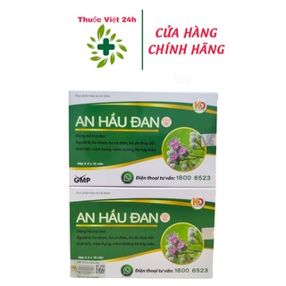 An Hầu Đan hộp 20 viên - Giúp hỗ trợ giảm ho, đau rát ngứa họng, tiêu đờm (Mẫu mới)