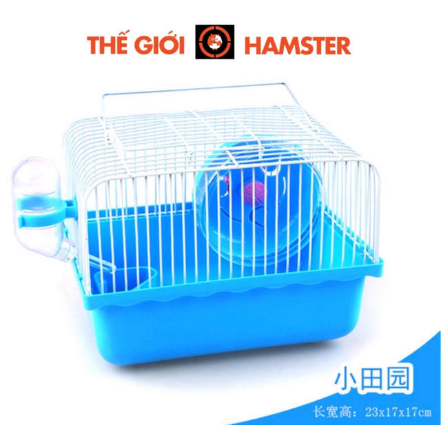 Lồng mini Hamster 23x16x16