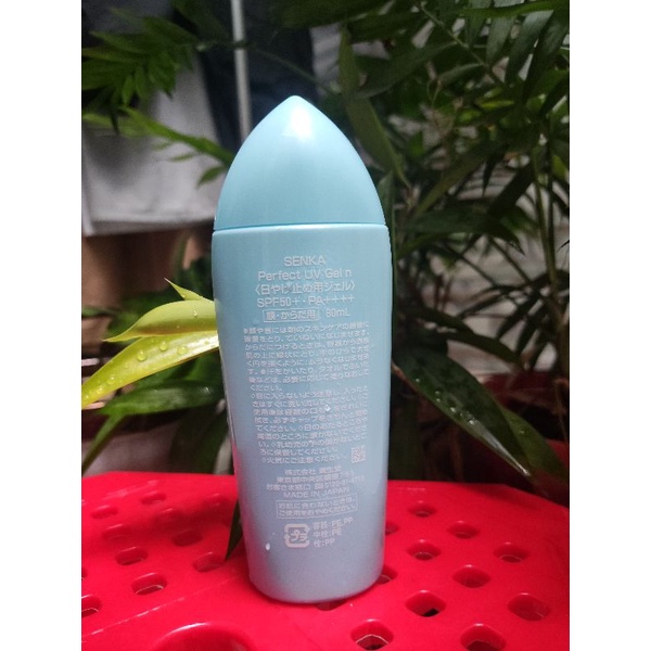 Gel sữa chống nắng Senka Perfect UV Gel 80ml