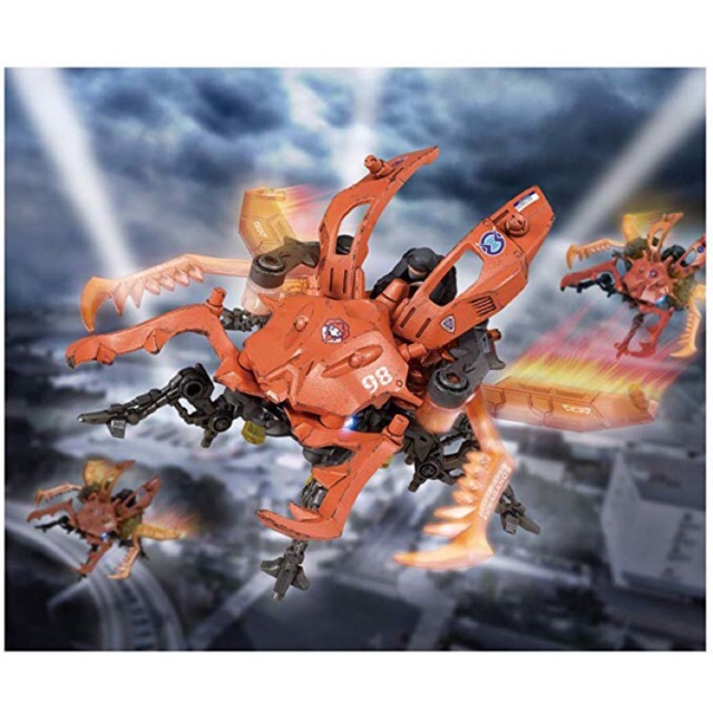 Đồ chơi Thú vương ZOIDS 37.