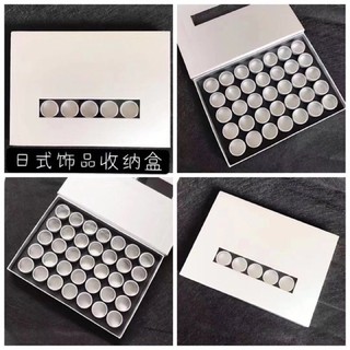 hộp đựng phụ kiện 35 ô