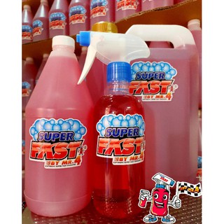 SUPER FAST CHEMICAL THAILAND