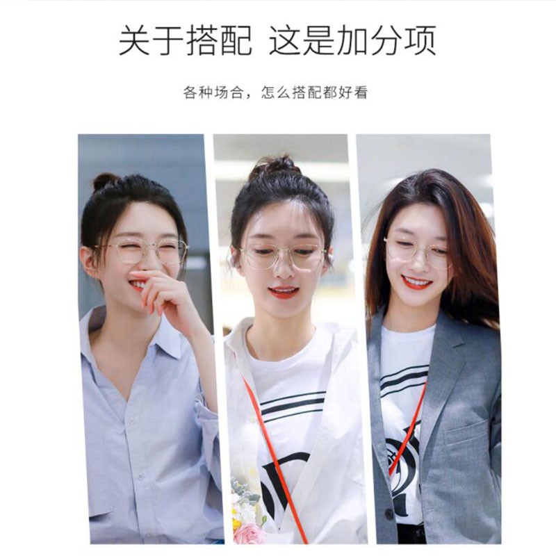Mắt Kính Gọng Kim Loại Chống Bức Xạ Thiết Kế Thời Trang | BigBuy360 - bigbuy360.vn