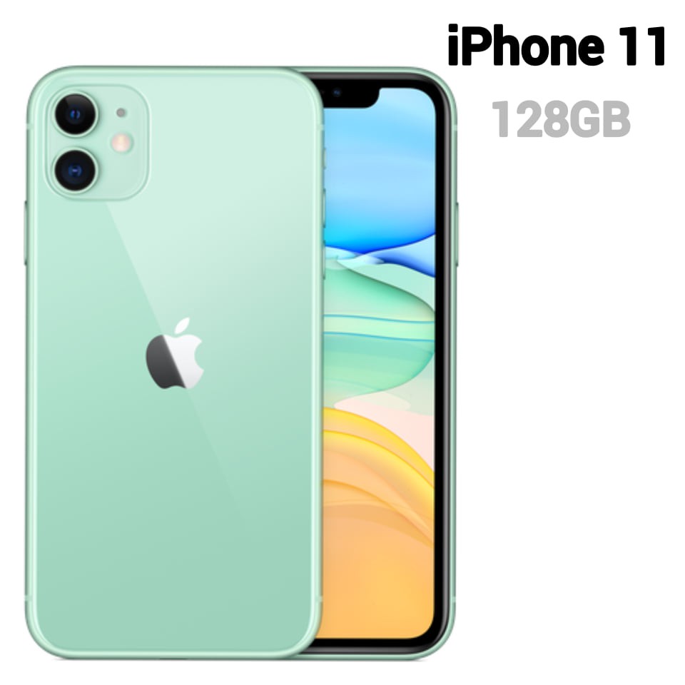 Combo Điện thoại Apple iPhone 11 128GB + ốp lưng bảo vệ - Hàng mới 100% chưa kích hoạt | WebRaoVat - webraovat.net.vn