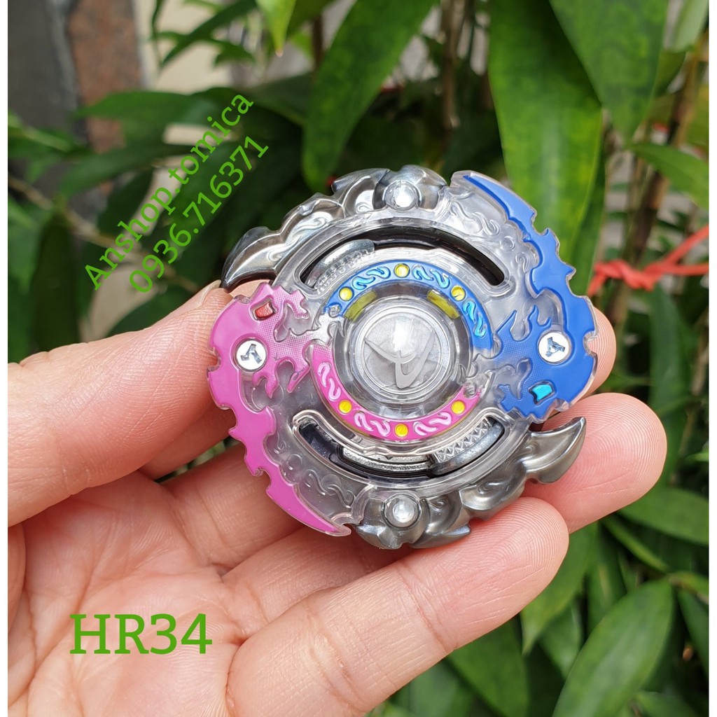 Con Quay Hasbro Beyblade Burst (Không Kèm Phóng Quay) HR34