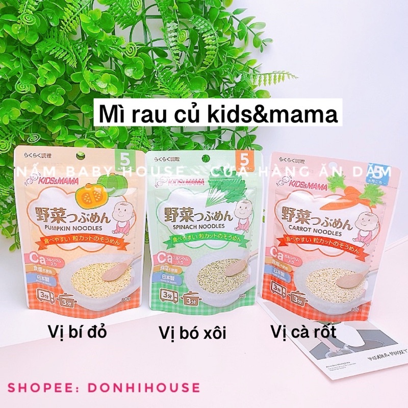 Mì somen rau củ cắt vụn Kids & Mama dành cho bé ăn dặm từ 5 tháng vị bó xôi, bí đỏ, cà rốt