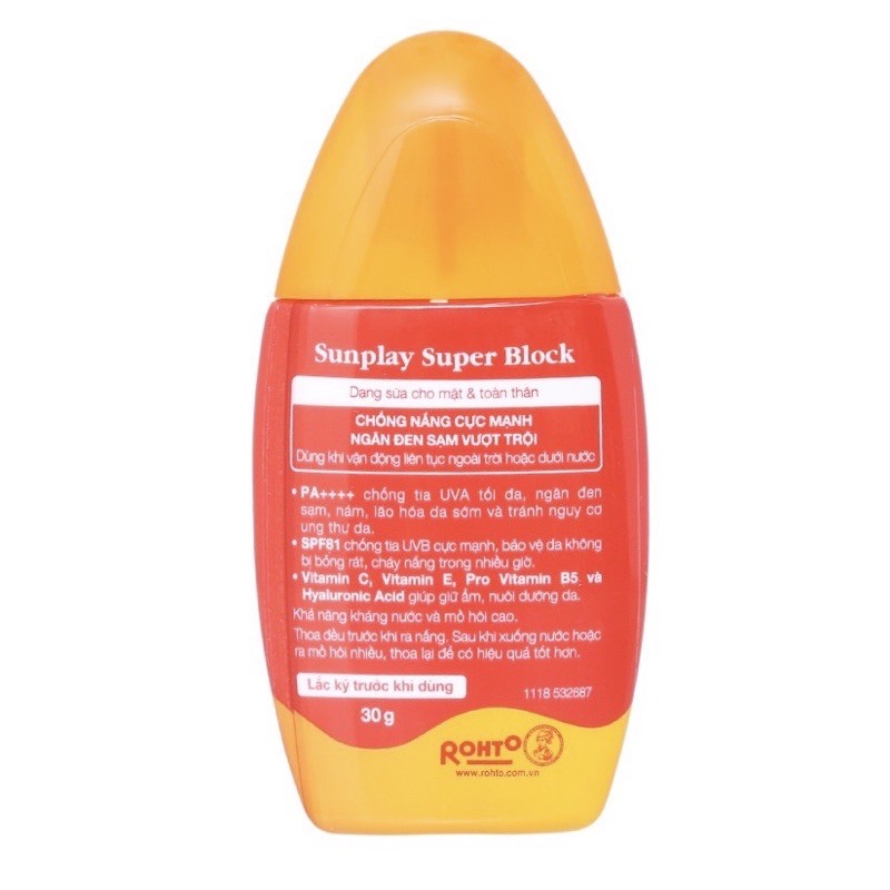 Kem chống nắng Sunplay super block SPF81 PA+++