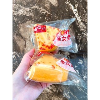Bông lan tam giác cà chua bi 1 chiếc