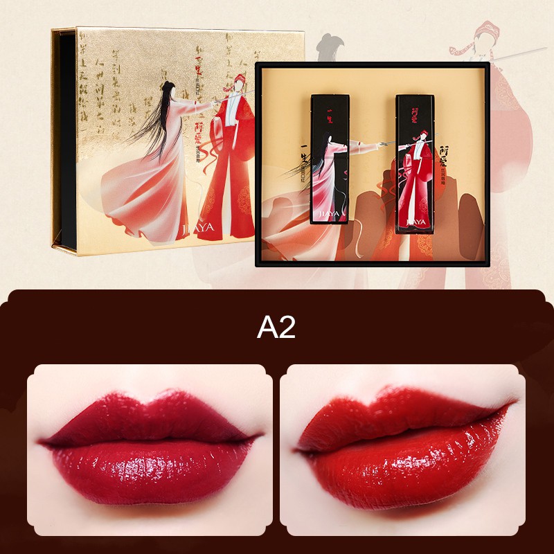 [Hàng mới về] Set son môi trang điểm mướt mịn thiết kế bao bì phong cách Trung Hoa truyền thống