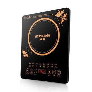 Bếp điện từ 2200w chính hãng peskoe