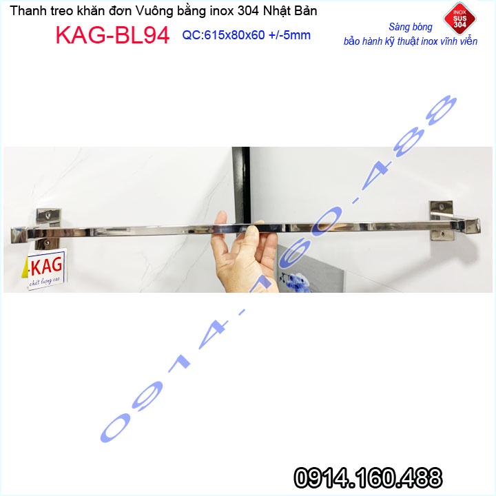 Thanh treo khăn đơn Inox SUS304 Nhật Bản KAG-BL94-đơn, vắt khăn Inox bóng dập vuông đế đúc thiết kế sang trọng tuyệt đẹp
