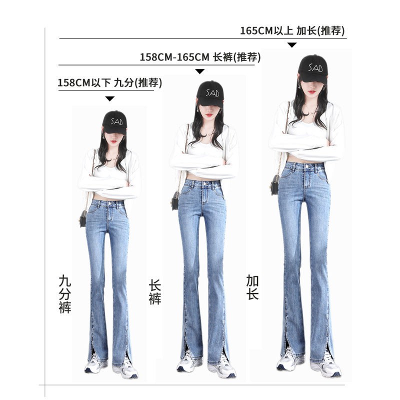 Quần Jeans Ống Loe Thời Trang Dành Cho Nữ | BigBuy360 - bigbuy360.vn