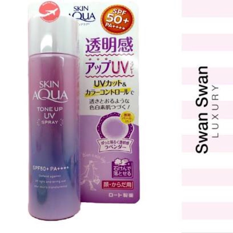 XỊT SKIN AQUA Tone Up UV SPRAY SPF 50+ PA++++