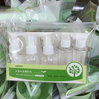 Bộ san chiết mỹ phẩm hãng Miniso