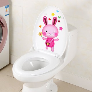 Miếng dán trang trí bồn cầu