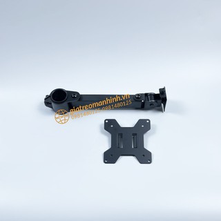 Tay rời 38 Cm Hỗ trợ cho các mã giá treo M051 M052 M054 M063 M073