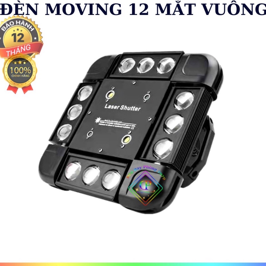 Đèn Laser Moving 12 Mắt Vuông Với Thiết Kế Ma Trận Chạy 3 Chức Năng Cho Hiệu Ứng Đa Dạng Dùng Cho, Sân Khấu, Quán Bar...