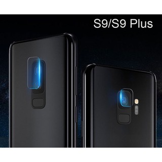 Kính cường lực bảo vệ camera chống trầy xước cho Samsung Galaxy S9, S9 Plus
